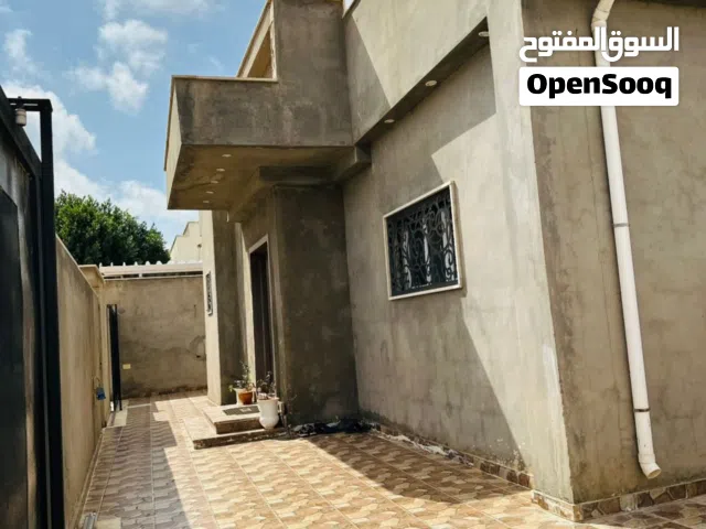 منزل للبيع