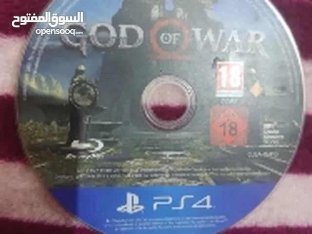 اسطوانه God of war 2018