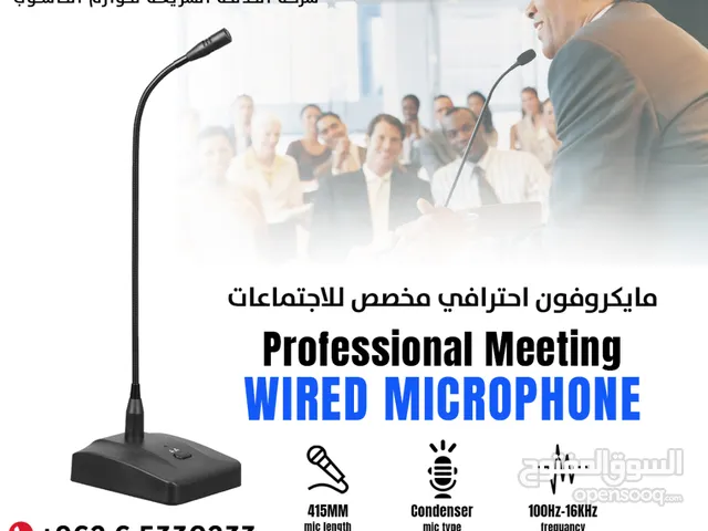 Condenser Ht-35A Microphone Professional Meeting Wired Microphone  مايكروفون للاجتماعات