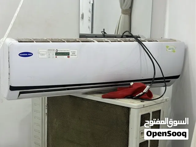 General 2.5 - 2.9 Ton AC in Al Batinah
