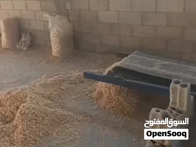 جاروشة خشب حوضين