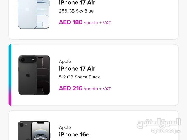 Du Iphone 17 Pro Air installment plan