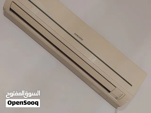مكيف 24 انظيف