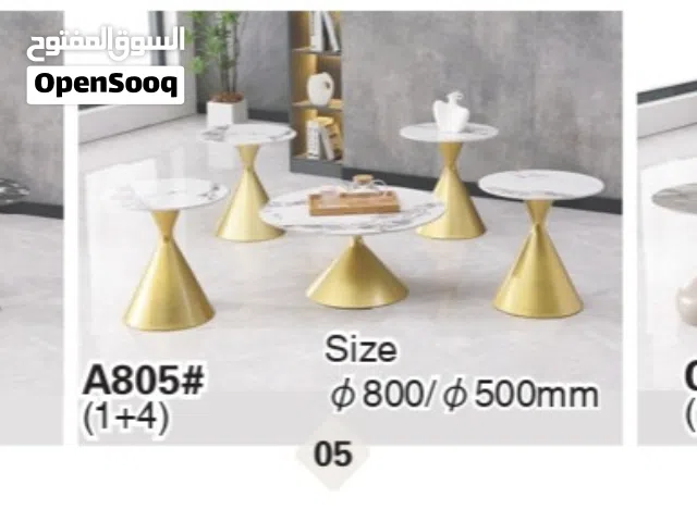 طقم طاولات روعه