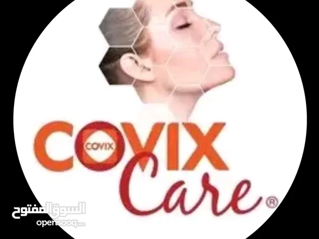 منتجات كوفيكس كير عنايه بالجسم والبشره