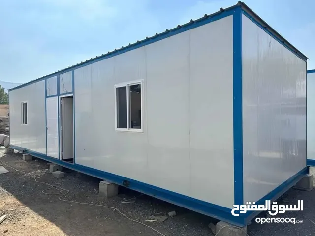 Portable Cabin / Site Office / Garden Room – Affordable & Ready to Use https://naseebb-catalogue-sho