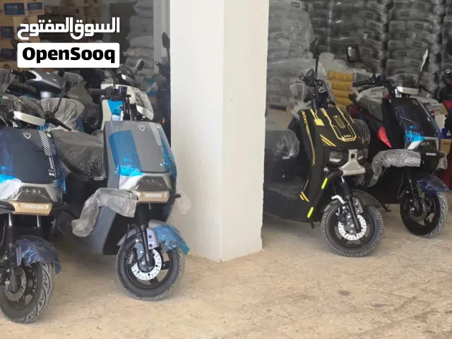 فيزبا  كهربائي DUCASU سعر حرررق  شحن لمدة 7 ساعات فل البطاريه مايعادل 80 كيلو متر المسافه