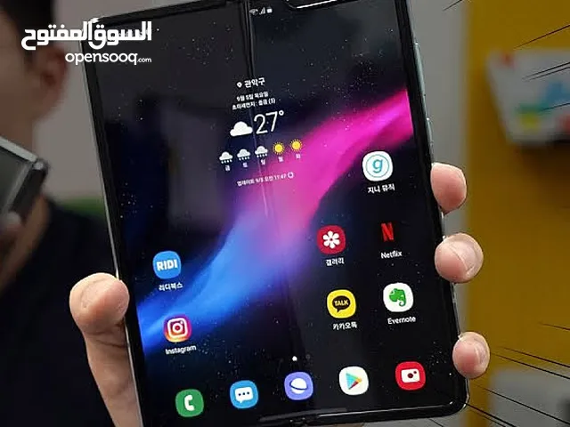 Samsung Galaxy Z Fold 4 256 GB in Tripoli