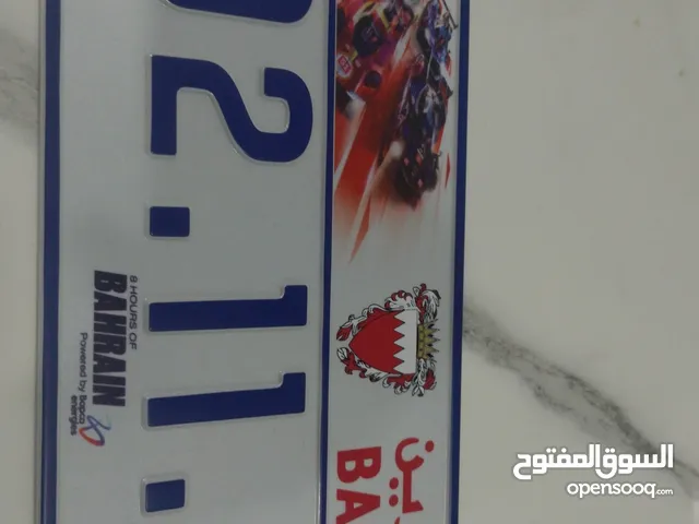لوحه حلبه البحرين الدولية