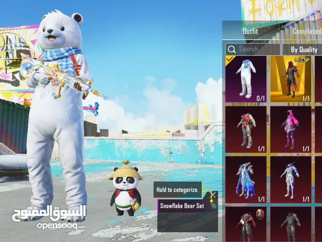 Pubg Accounts and Characters for Sale in Al Kharj