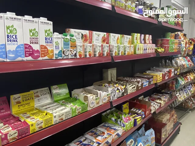 سوبرماركت مجهز بالكامل + مطبخ وجبات سريعة في منطقة حيوية سكني وتجاري بعبدون الشمالي