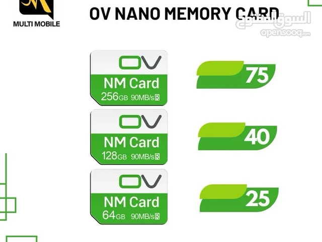 OV NANO MEMORY CARD