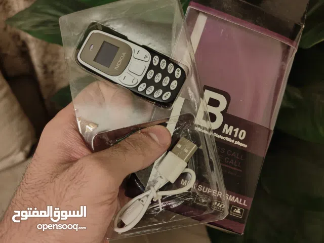 Nokia Others Other in Cairo