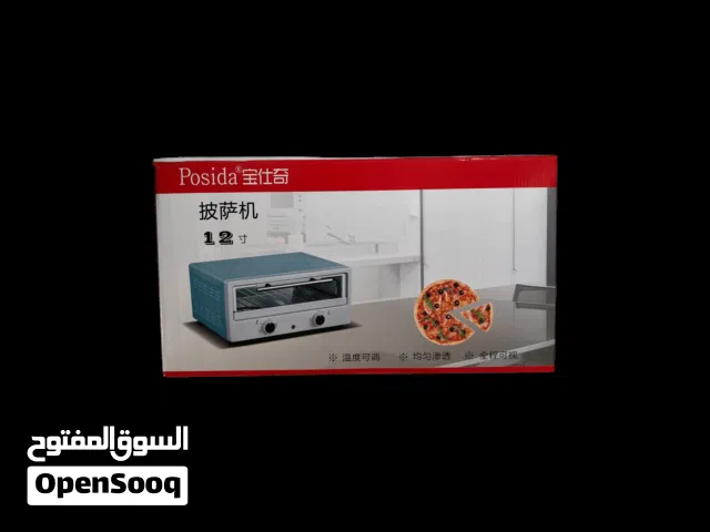 فرن بيتزا وسمك