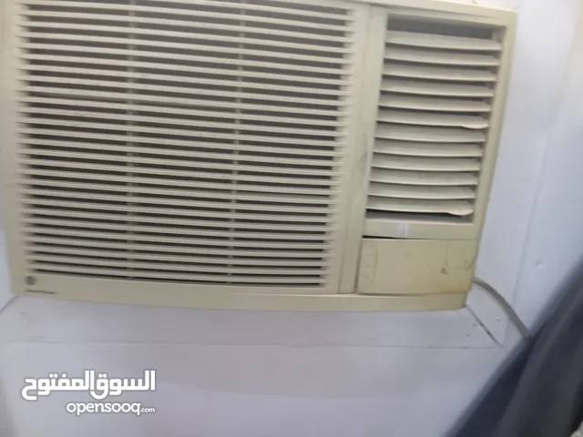 Other 1 to 1.4 Tons AC in Al Riyadh