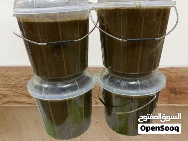 بهارات العيد