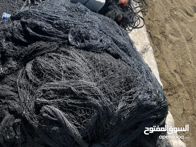 حل بيع الياخ خيط 18 الرغب 11 ونص كذا الياخ 5 قطع اموره طبيه الياخ تساعي