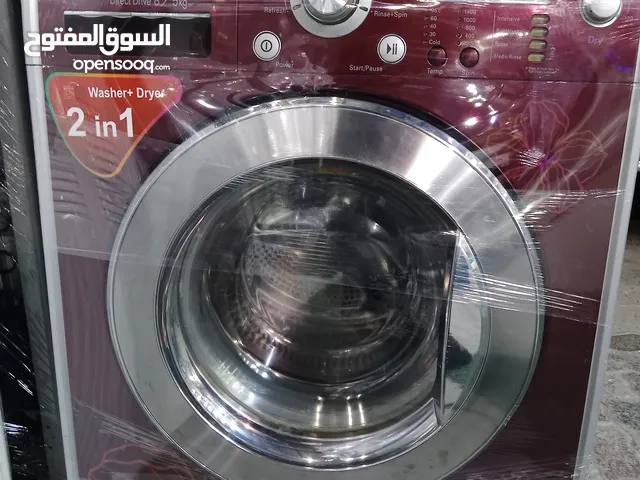 Washing Machine 7kg A+ 2 In 1