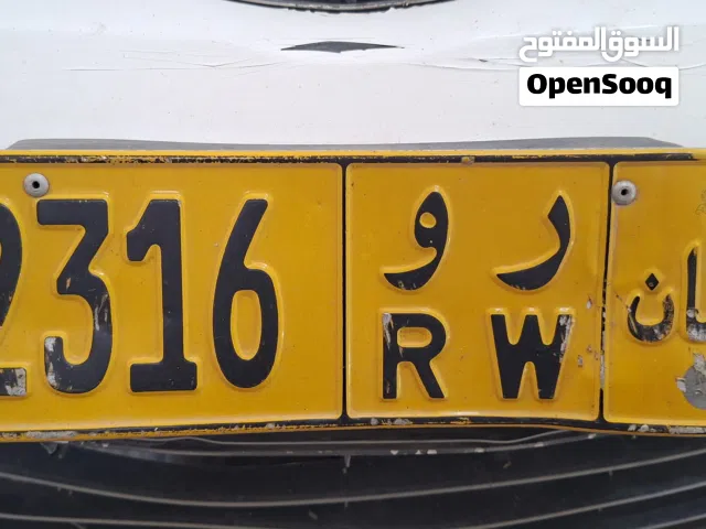 only number palat sale for sale