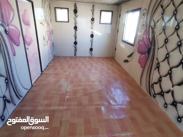 كرفانات المفرق