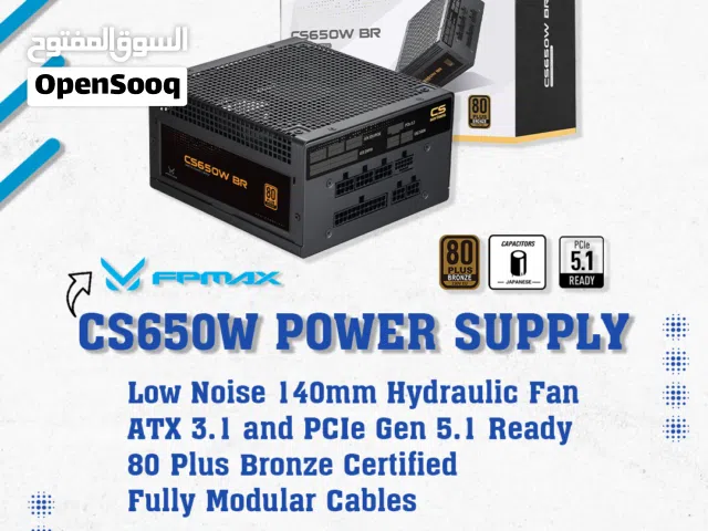 FPMAX CS650W BRONZE POWER SUPPLY