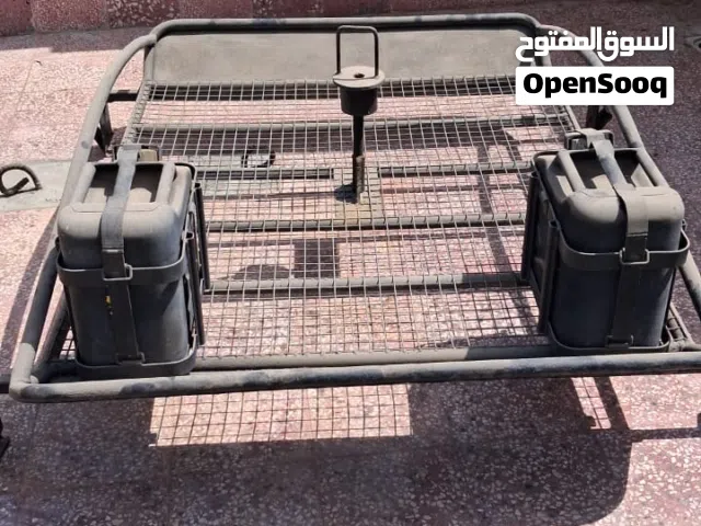 للبيع سلة جيب شيروكي مع الجريجنات ب 50 ريال