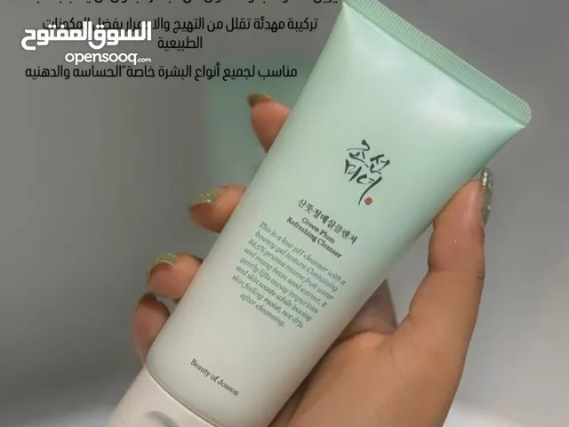 للعنايه بالبشره