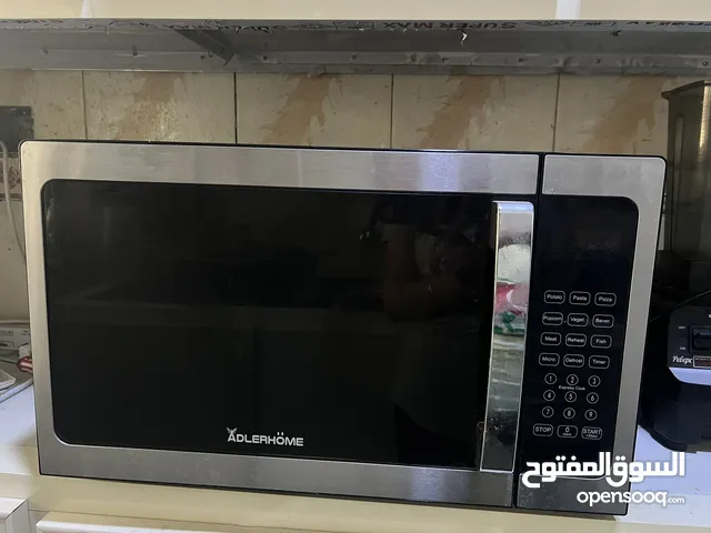 Other 30+ Liters Microwave in Karbala