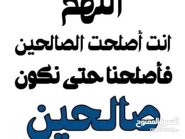 بيت في بورتسودان حي المطار