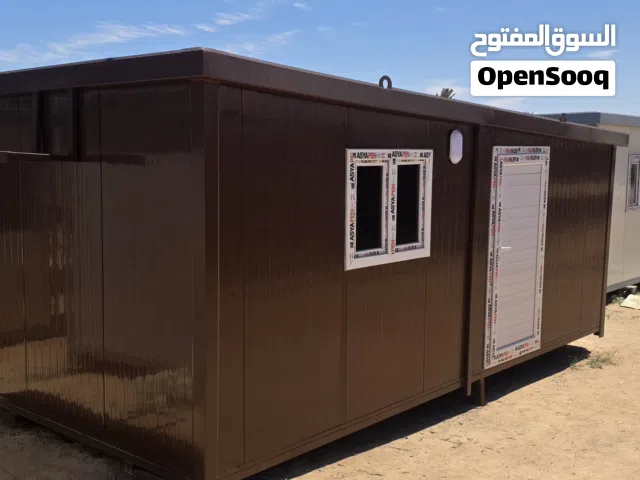 تريلا سكنيه للبيع