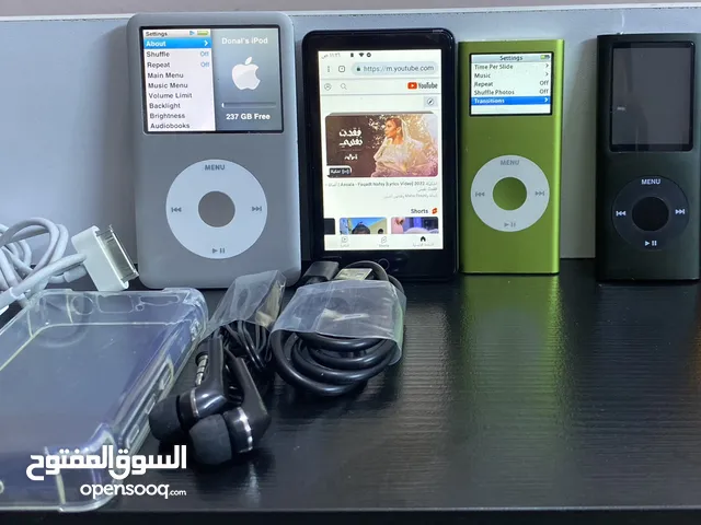 Apple Others Other in Baghdad
