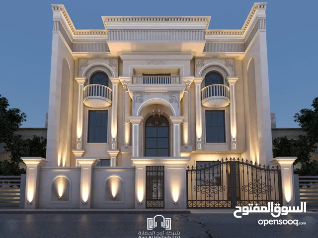 418 m2 More than 6 bedrooms Villa for Sale in Basra Sana'a