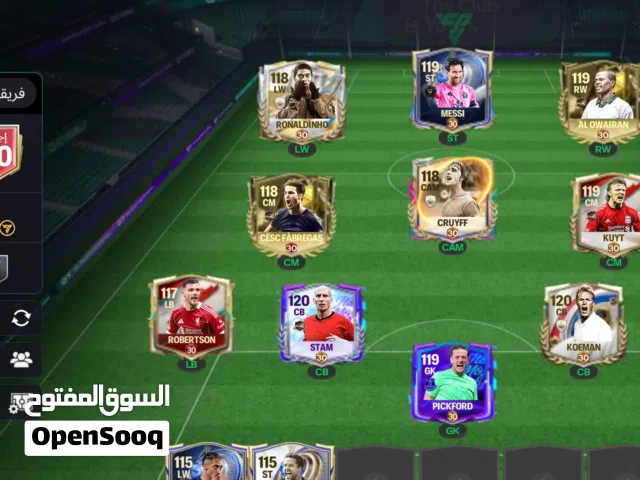 (قابل للتفاوض البسيط)حساب FIFA Mobile FC 26 تقييم 120 جاهز للعب وتسليم فوري
