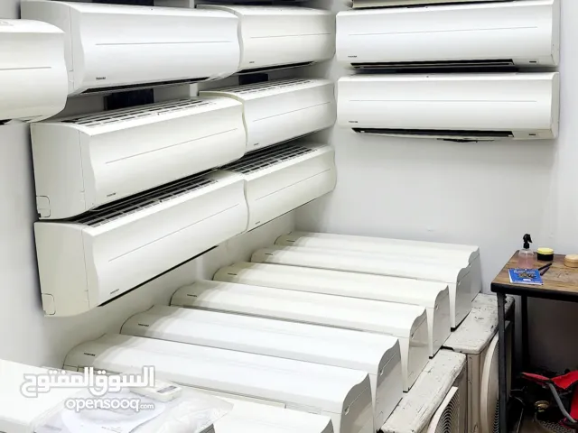 Toshiba 2 - 2.4 Ton AC in Muscat