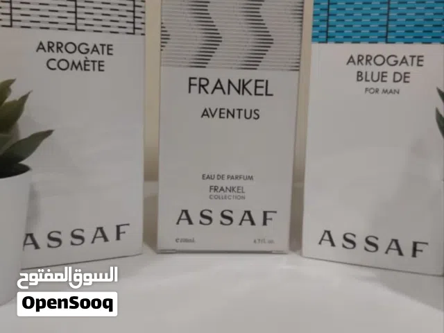 ASSAF Perfumes, عطور عساف