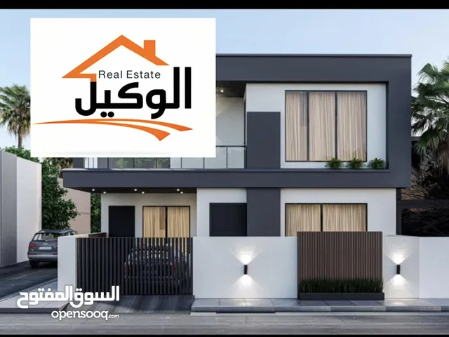 150 m2 5 Bedrooms Townhouse for Sale in Basra Al-Akawat