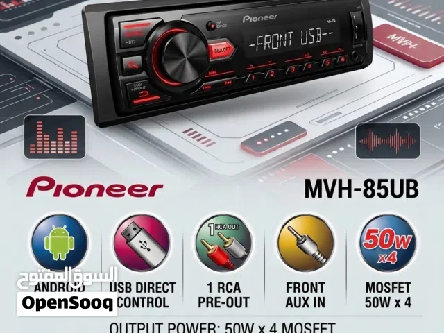 Pioneer MVH-85UB Car Stereo USB / AUX / Media Player