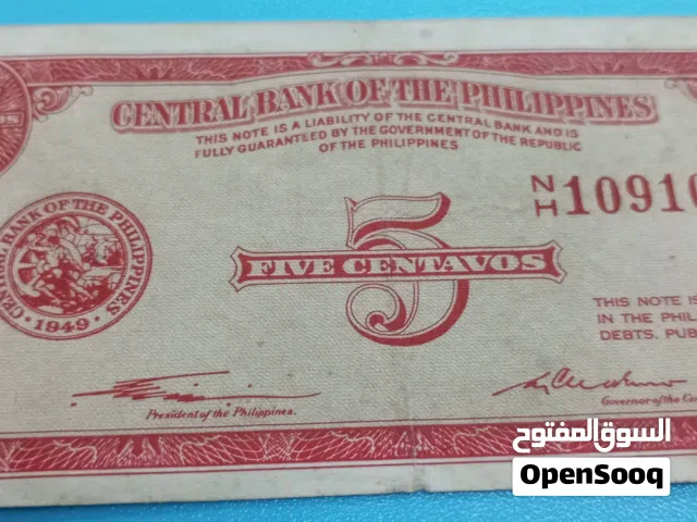 عملات عالمية للبيع