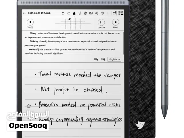 iFLYTEK AINOTE Air 2