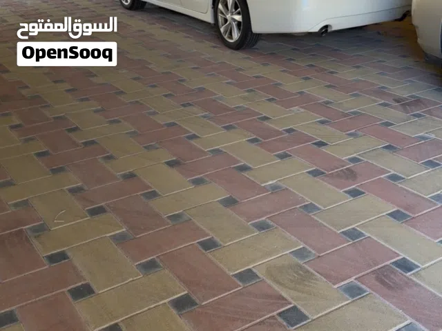 التيما 2015