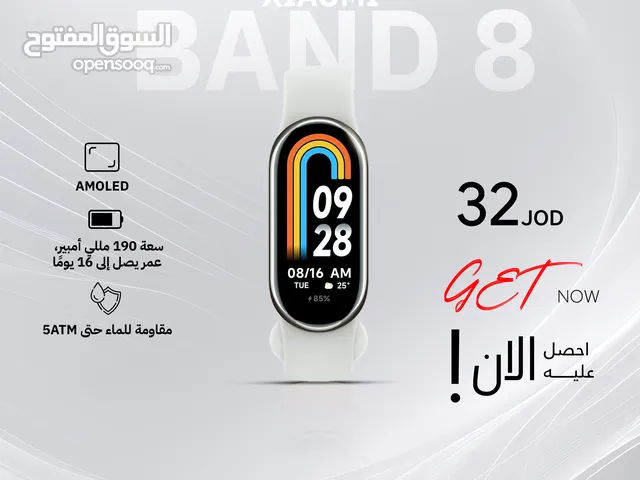 Mi Band 8 شاومي باند 8