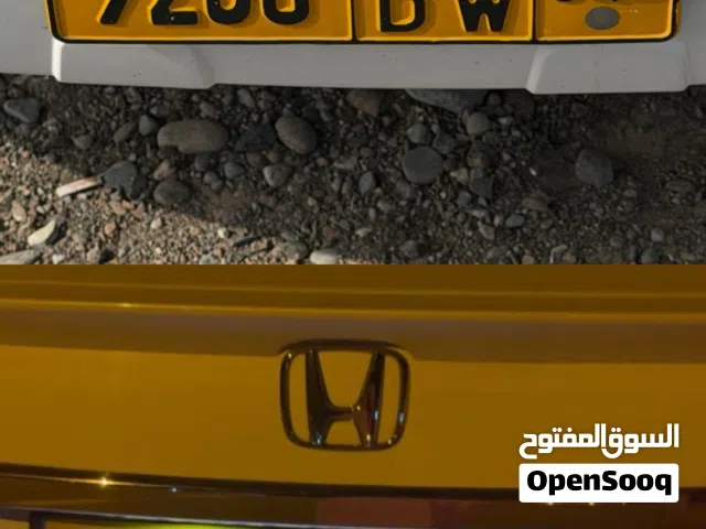 للبيع طقم رباعي مميز