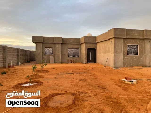 استراحة او منزل (سكنية)