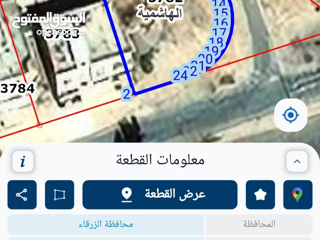 قطعة أرض اسكان الهاشمية الشارع الدائري واجهة على 3 شوارع مقابل ساحة مفتوحة