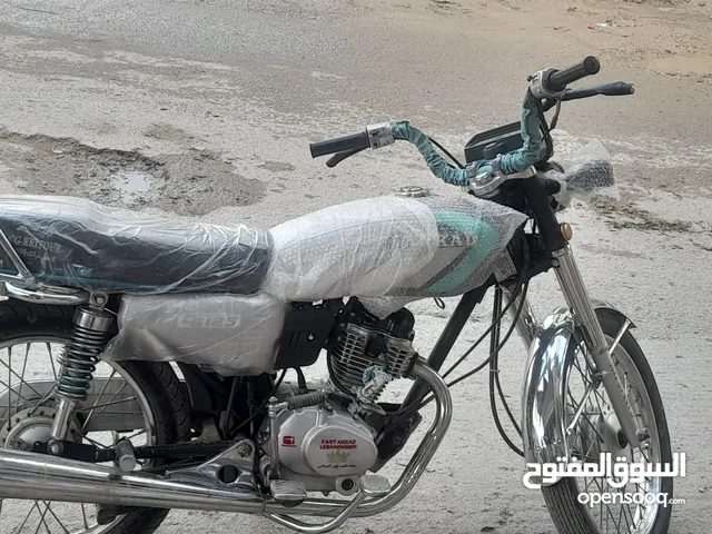 عقاد الاصلي 2022