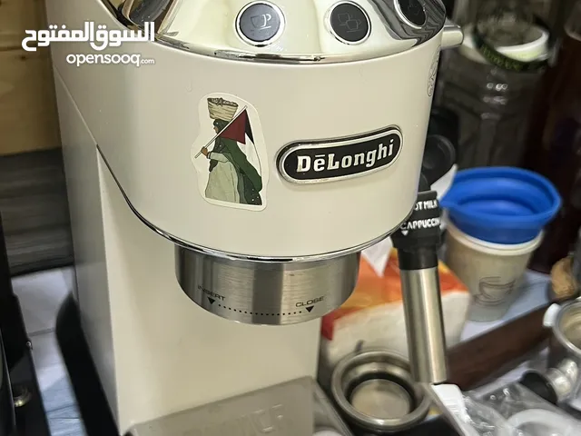  Coffee Makers for sale in Al Dakhiliya