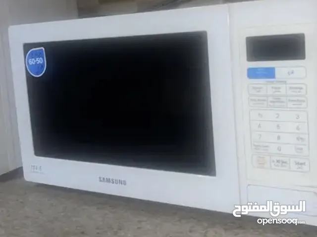 ميكرويف سامسونج samsung microwave