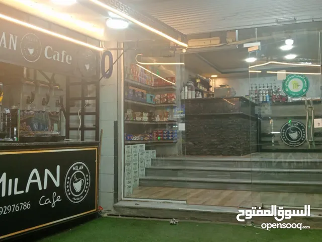 محل قهوة للبيع بسعر مناسب اربد الحي الشرقي محل جاهز و شغال