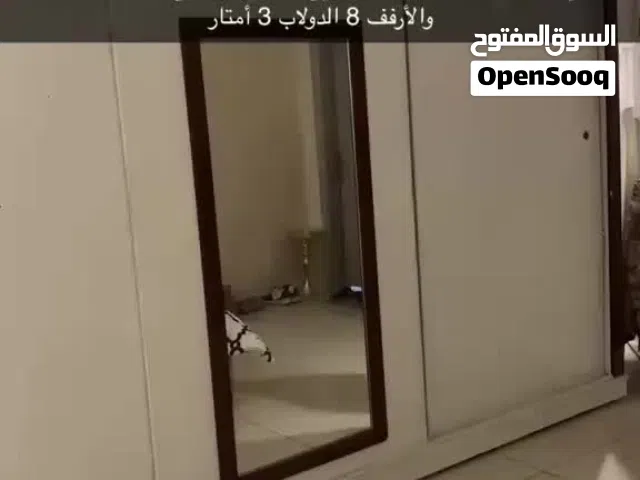 دولاب ملابس لغرفه نوم