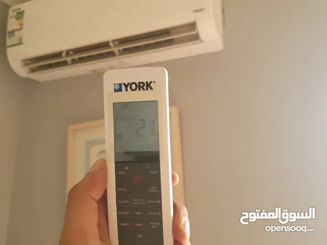 York 1.5 to 1.9 Tons AC in Jeddah